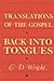 Translations of the Gospel Back into Tongues by C.D. Wright