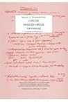Concise Modern Greek Grammar by Manolis A. Triandaphyllidis