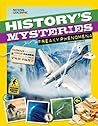 History's Mysteries by Kitson Jazynka