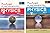 Pardeep's Fundamental Physi...