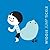 Wiggle Jump Tickle by Ruth Austin