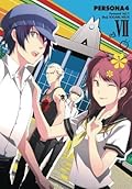Persona 4, Vol. 7