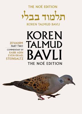 Koren Talmud Bavli Noe Edition: Volume 34: Zevahim Part 2, Color, Hebrew/English (Hebrew and English Edition)