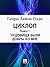 Чудовища были добры ко мне (Циклоп #1)