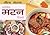Sharvshreshta Mutton Recipes