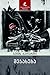 შეჯახება by J.G. Ballard შეჯახება by J.G. Ballard
