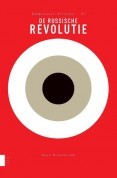 De Russische Revolutie (Elementaire Deeltjes, #45)