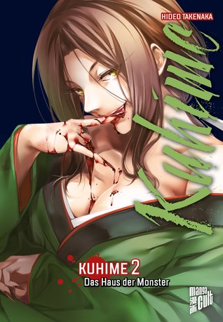 Das Haus der Monster (Kuhime #2)