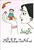 రెడీమేడ్ మొగుడు Readymade M...