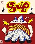 Grip Vol. 1