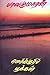 மெர்குரிப் பூக்கள் [Mercuri Pookkal] by Balakumaran
