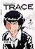 Trace Vol. 8 [트레이스 #8]