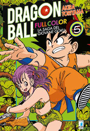 Dragon Ball Full Color: La saga del giovane Goku, Vol. 5 (Dragon Ball Full Color, #5)