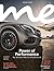 Mercedes Benz: Power Performance