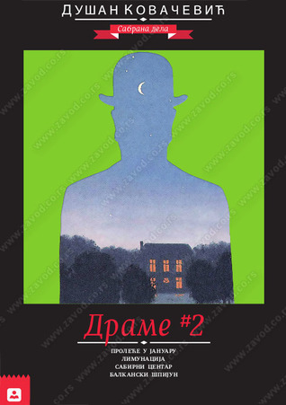 Drame 2 (Paperback)