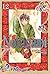 Noragami, Vol 12