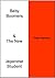Baby Boomers and the New Japanese Student by Peter Hanami