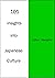 101 insights to Japanese Cu...