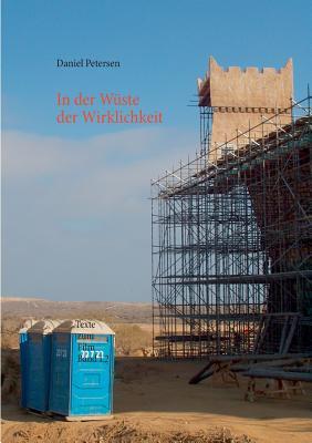 In der Wüste der Wirklichkeit: Texte zum Film Band I.2 (German Edition)
