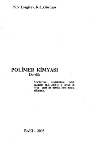 Polimer kimyası
