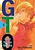 GTO: Great Teacher Onizuka, Vol. 05