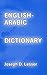 English / Arabic Dictionary...