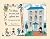 Es Haus wu der Jack gebaut hot/The House that Jack Built (Bil... by Walter Sauer