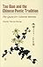 Tao Qian and the Chinese Poetic Tradition: The Quest for Cultural Identity (Volume 66) (Michigan Monographs In Chinese Studies)