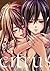 Citrus, Vol. 9 (Citrus #9)