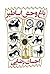 باغ وحش اساطیر