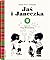 Jaś i Janeczka 2 (Jaś i Janeczka, # 2)