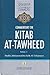 Commentary on Kitab at-tawheed by Sheikh Uhtaymeen