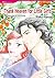 Thank Heaven for Little Girls by Rieko Hamada