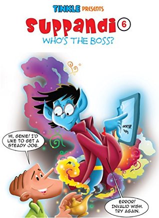 Suppandi - 6: Who's the Boss? (Kindle Edition)