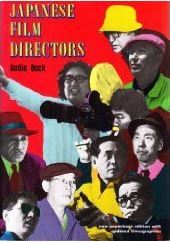 Japanese Film Directors (Paperback)
