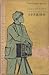 Подземното владение на Сердюк by Владимир Попов (I)