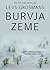 Burvja zeme (Burvji, #3)