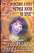 Предисловие к книге "Матрица жизни на земле" (В поисках Города Богов, #4)