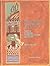 Byzantine Culture - Papers From The Conference 'Byzantine Day... by David Jacoby
