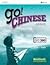 GO! Chinese - GO200 Workboo...