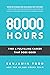 80,000 Hours