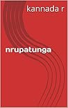 nrupatunga