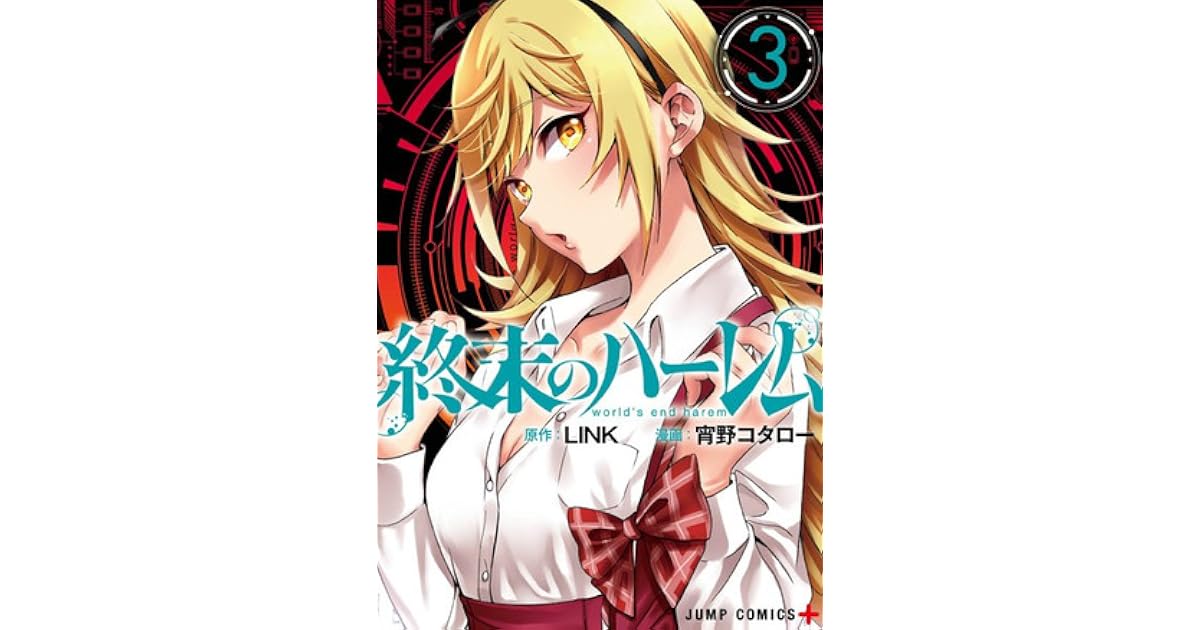 World's End Harem World's End Harem Vol 3