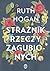 Strażnik rzeczy zagubionych