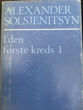 I den første kreds 1