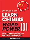 Learn Chinese - W...