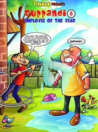 Suppandi - 8: Employee of the Year (Kindle Edition)