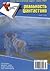 Реальность фантастики № 3, ...