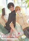 ด้ายแดง เล่ม 2