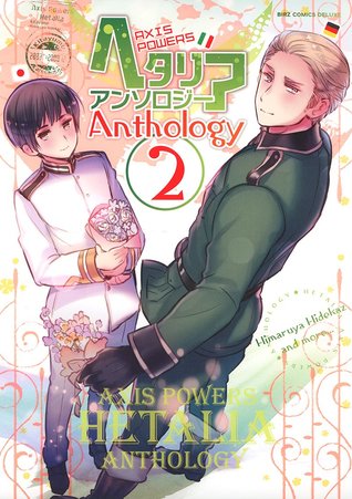 ヘタリア Axis Powers アンソロジー 2 (Paperback)